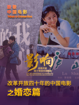 免费国产剧情视频在线观看